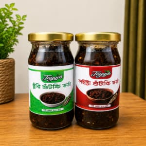 Tayyib Shutki Bhorta Combo (লইট্টা + ছুঁরি) 200g+200g=400g