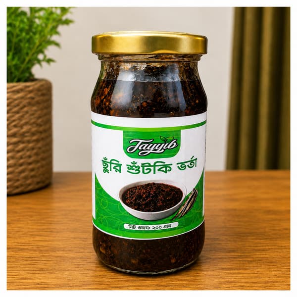 Tayyib ছুঁরি শুঁটকি ভর্তা (শীলপাটায় বাটা) – 200g