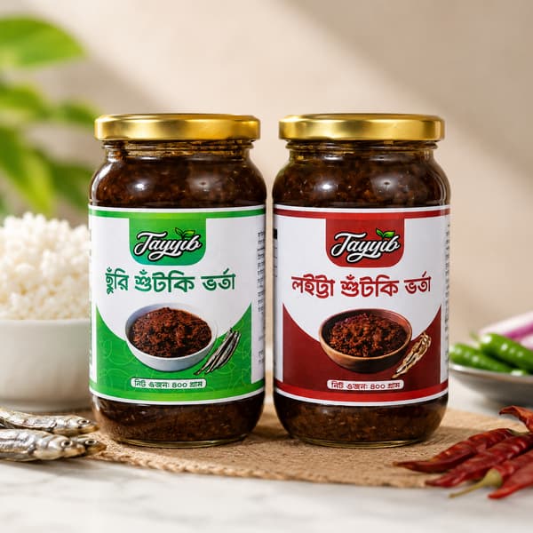 Tayyib Shutki Bhorta Combo (লইট্টা + ছুঁরি) – 800g